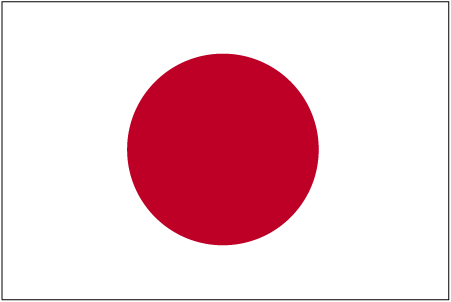 Japonsko
